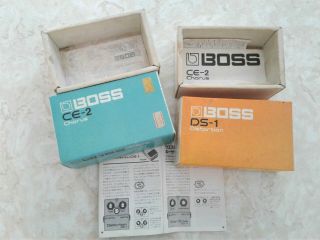Vintage 80s Boss Japan Ds - 1 Distortion Ce - 2 Chorus Display Box Only With Booklet