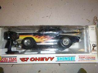 Vintage Shinsei Radio Control 1957 57 Chevy.  Parts Car Only Not