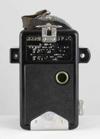 Spartus Press Flash 120 Film Box Camera Circa 1939 - 1950 3