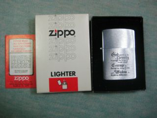 Vintage Aa Alcoholics Anonymous Serenity Prayer Zippo Lighter,  Box,