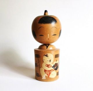 Vintage Kokeshi Nodder Doll W/ Girl & Puppet,  1960s Japanese Modernism Signed