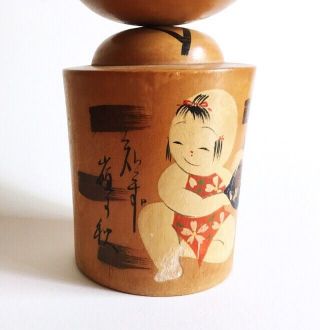 Vintage Kokeshi Nodder Doll w/ Girl & Puppet,  1960s Japanese Modernism Signed 4