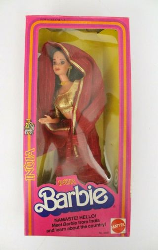 Vtg Dolls Of The World India Barbie Doll 1981 Mattel No.  3897 Euc