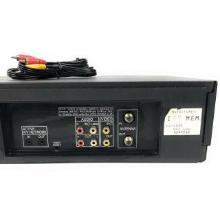 Mitsubishi HS - U530 VCR Plus 4 - Head Hi - Fi Stereo VHS Tape Player Recorder - 7