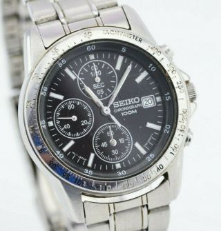 Vintage Mens Seiko Chronograph Quartz Watch Date 7t92 - 0dw0 Jdm G780/104.  2