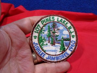 Vintage Boy Scout Patch - 1960 Pines Lake 107 Nj Jamboree