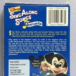 Walt Disney’s Sing Along Songs Disneyland Fun Small World VHS Video Tape VTG 935 4