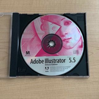 Vintage Adobe Illustrator 5.  5 Deluxe Edition For Mac