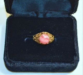 Vintage 14k Gold Ring Pink Round Agate Or Rose Quartz Floral Design