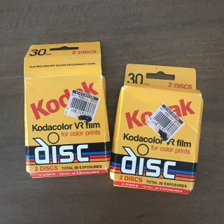 Vtg Kodak Kodacolor Vr Disc Film,  Two Packs 60 Exposures,  Exp 8/90,