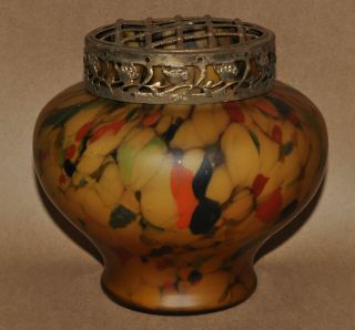 Vintage Bohemian Czech End Of Day Glass Vase Metal Flower Frog Lid Satin Amber