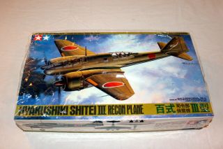 Vintage Model - Tamiya 1/48 Hyakushiki Shitei Iii Japanese Recon Plane,  Nmib