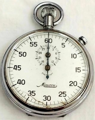 Vintage Minerva Swiss 7 Jewel Mechanical Analog Stopwatch - Inside