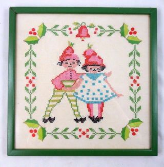 Vintage Elf Elves Boy And Girl Christmas Cross Stitch Holly Finished Framed