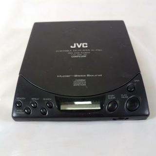 All Metal Jvc Xl - P80 Vintage Portable Cd Player Hyper Bass Sound Walkman 1993 E3