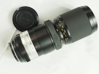 Petri 85 - 210mm F/4.  5 Camera Zoom Lens
