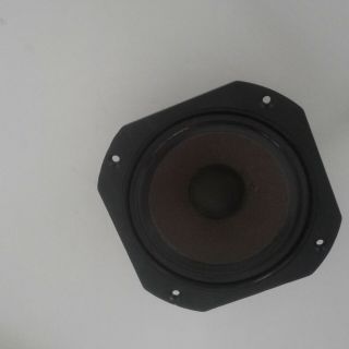 Jbl Le 5 - 10 Mid - Range Speaker