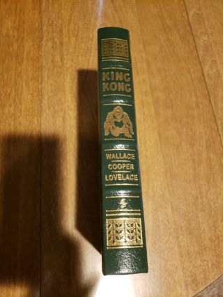 Easton Press KING KONG Delos Lovelace,  Edgar Wallace & Merian Cooper 2