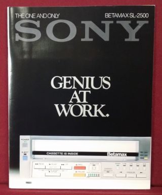Vintage 1982 Sony Betamax Sl - 2500 Color Brochure 18 Pp Vg,
