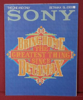 Vintage 1982 Sony Betamax Sl - 2000 Color Tri - Foldout Brochure Vg,