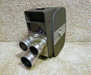 Vintage Keystone Americana 8mm Movie Camera K - 773
