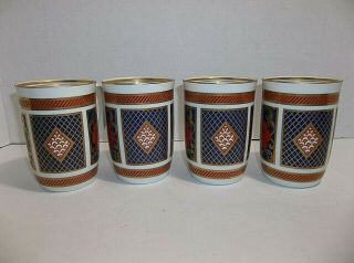 Vintage Fitz & Floyd NEIMAN MARCUS Imari COFFEE CUPS Set Of 4 GOLD Gilt 2