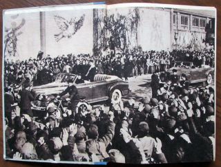 1959 RRR Russian Book KOREA CHINA VIETNAM Kim Il Sung,  Ho Chi Minh,  Mao Zedong 3