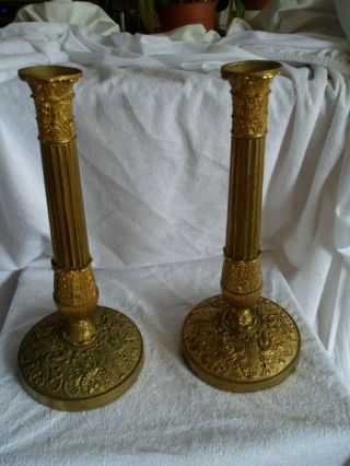 Brass Candle Holders Pair Set Vintage Solid Candlesticks 12.  5 Inch