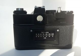 Zenit 11 35mm Film Slr Camera Body Made In Ussr 1982 Year (82110991)
