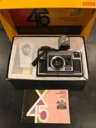 Vintage Kodak Instamatic X - 45 With Orginal Box
