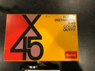 Vintage Kodak Instamatic X - 45 with orginal box 4