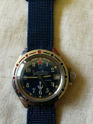 Vostok Komandirskie Submarine Zakaz Mo - Vintage Russian Ussr Made Watch,  