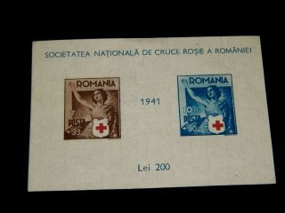 Vintage Stamp,  1941 Romania Red Cross Souvenir Sheet,  Mnh,  Ro B169,  Semi - Postal