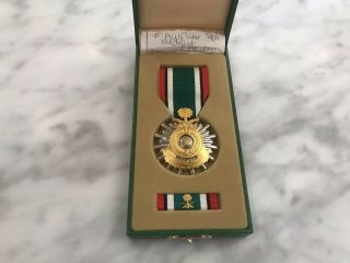 Vintage Kingdom Of Saudi Arabia Liberation Of Kuwait Medal