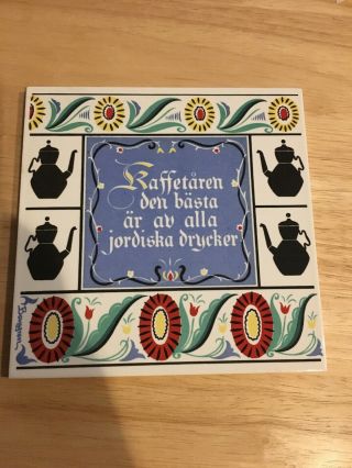 Vintage Coffee Scandinavian Swedish Look Decorative Tile Trivet Berggren Kitchen