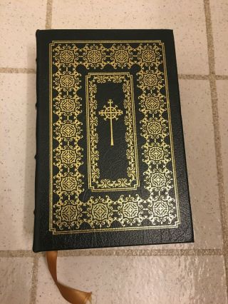 Catechism Of The Catholic Church Easton Press Collector’s Ed 22kt Accent Leather