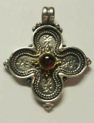 Savati Vintage.  925 Ss Byzantine Cross Pendant 8.  2 Grams.  Reg $240.