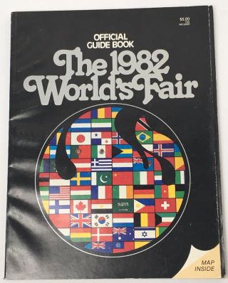 Vintage Old Official Guide Book The 1982 World 