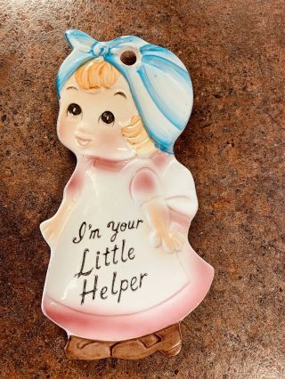 Vintage " I’m Your Little Helper” Spoon Rest Kitchen
