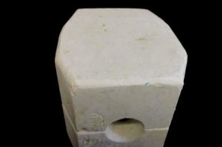 Vintage Duncan DM 1372 Ceramic Mold Plain Sided Soft Soap 5