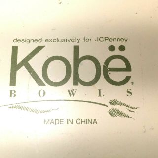 Vintage Kobe Retro Mixing Bowl - Porcelain on Steel Made for JC Penney 3