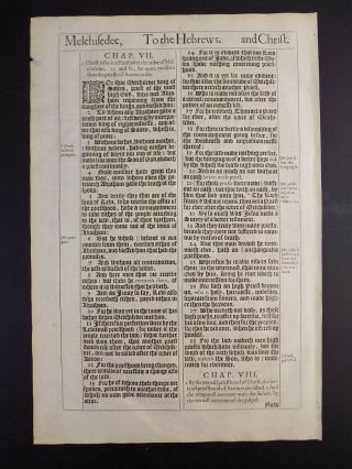 1611 King James Bible Leaf Page Book Of Hebrews 5:6 - 7:28 Christ 