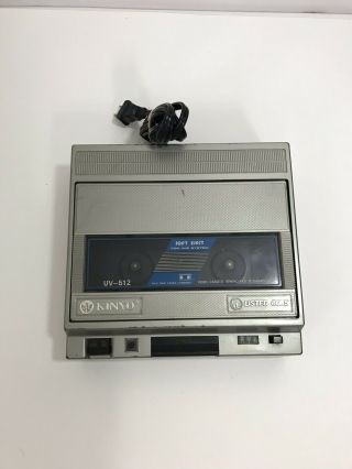 Vintage Kinyo Uv - 512 Vhs Cassette Rewinder