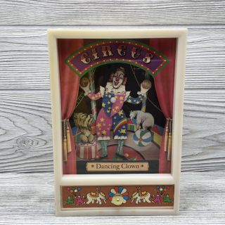 Vintage 1981 Yap ' s Japan Dancing Clown Music Jewel Box 2