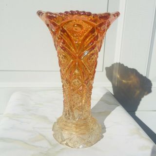 Vintage Signed Ig Imperial Glass Marigold Carnival Glass Vase No.  529