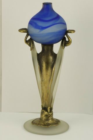 Vintage Frosted Art Glass & Bronze Vase On Stand