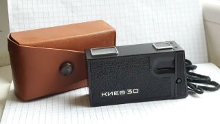 Kiev - 30 Camera In