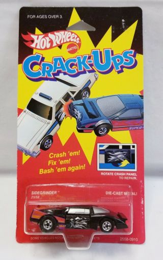 Vintage 1985 Hot Wheels Crack - Ups Sidegrinder 2558 - Moc