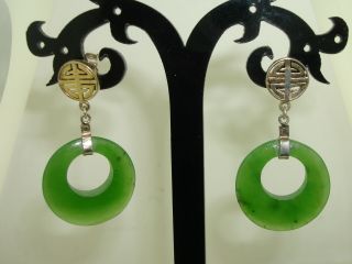 Lovely Vintage Green Jade Hoop Dangle Pierced Earrings
