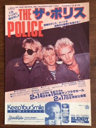 The Police Japan Promo Handbill 1980 Japan Tour Vintage Flyer Sting